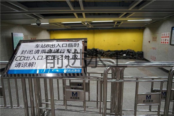 地鐵隧道防淹門廠家